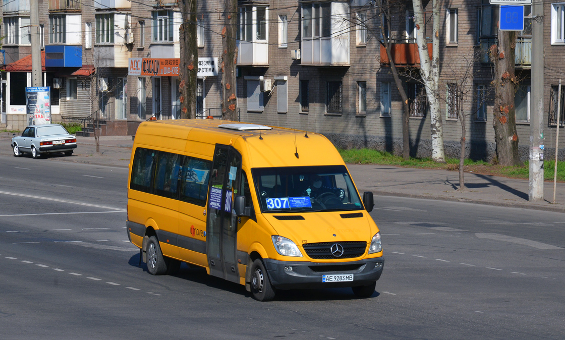 Днепропетровская область, VDL Kusters MidCity II № 63418