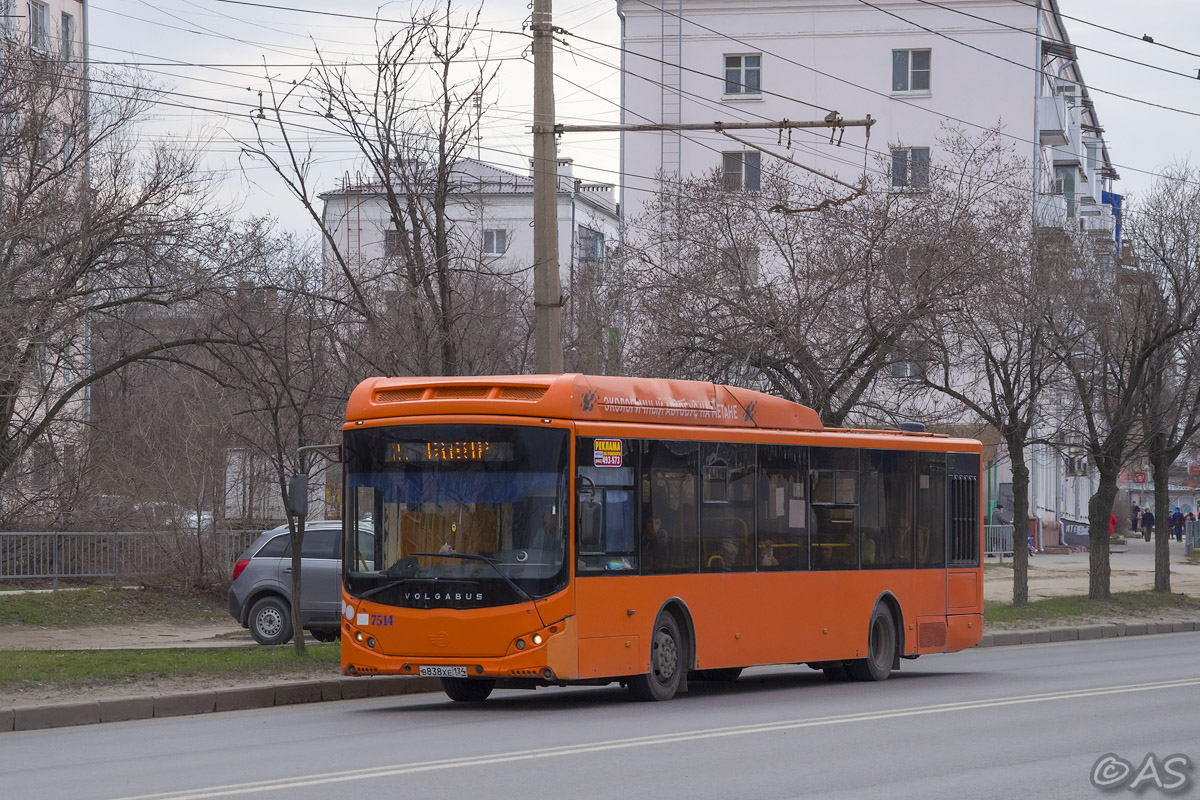 Волгоградская область, Volgabus-5270.G2 (CNG) № 7514