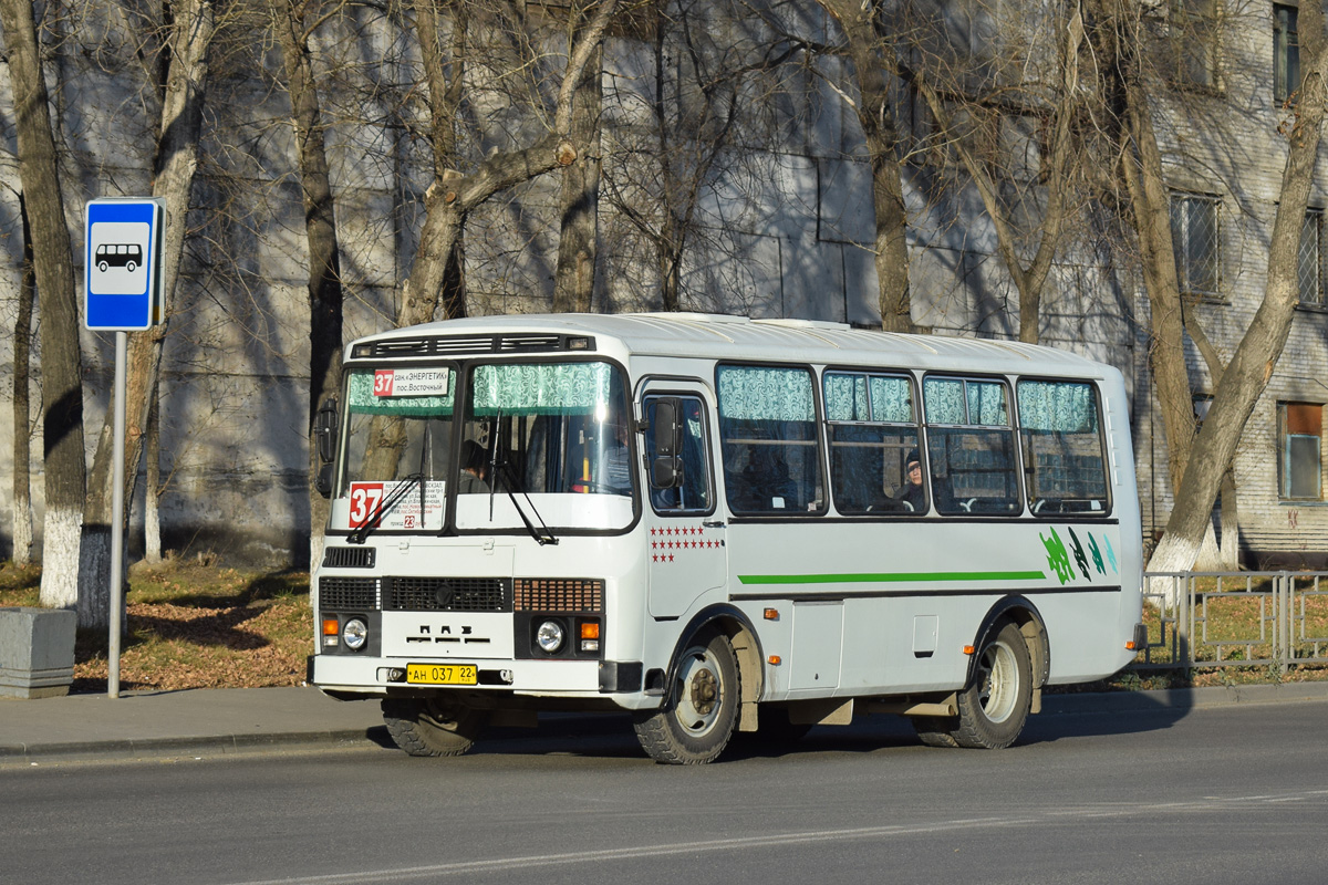 Алтайский край, ПАЗ-32054 № АН 037 22