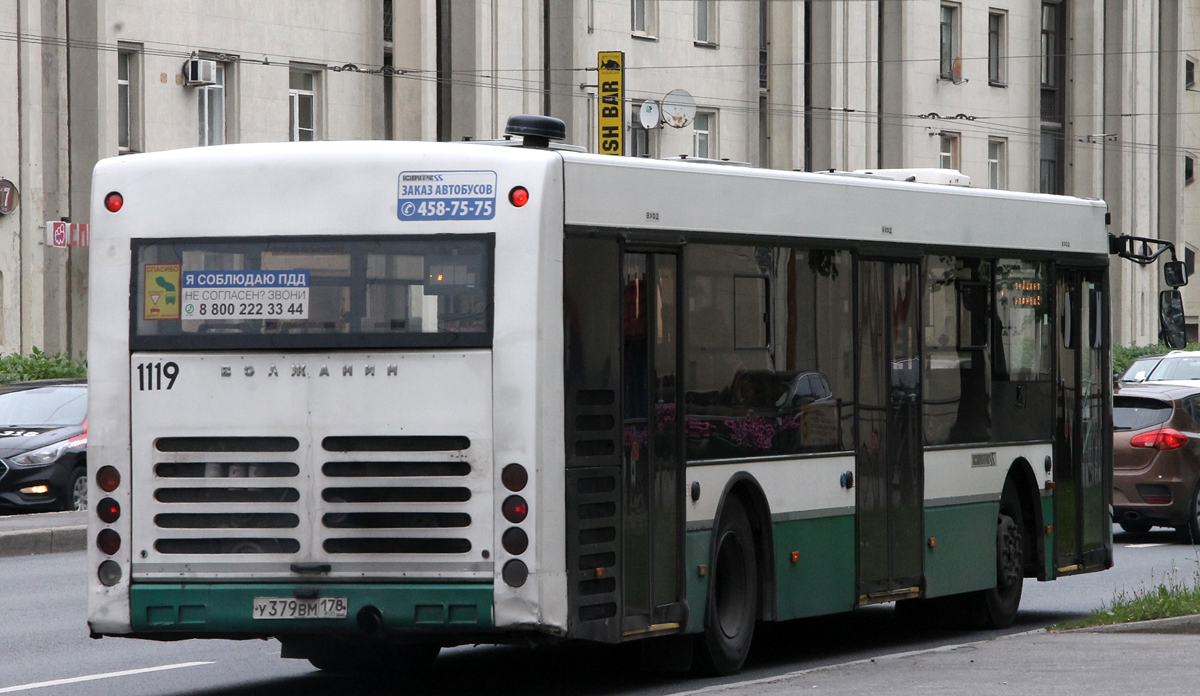 Санкт-Петербург, Волжанин-5270-20-06 "СитиРитм-12" № 1119