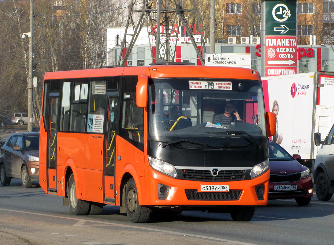 Нижегородская область, ПАЗ-320405-04 "Vector Next" № О 389 УК 152