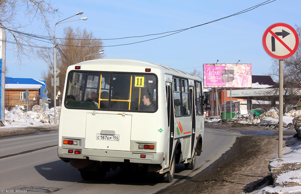 Томская область, ПАЗ-32054 № С 187 ЕР 154