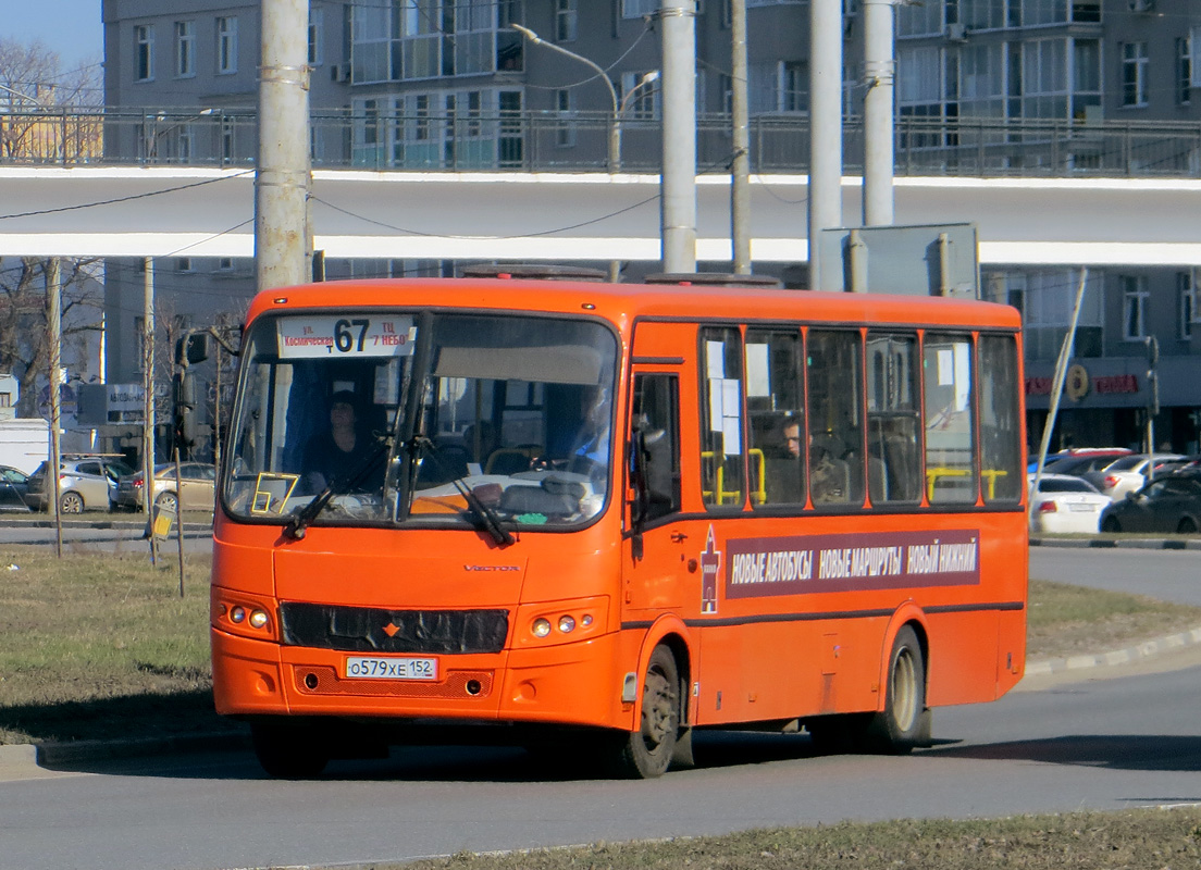 Nizhegorodskaya region, PAZ-320414-05 "Vektor" Nr. О 579 ХЕ 152