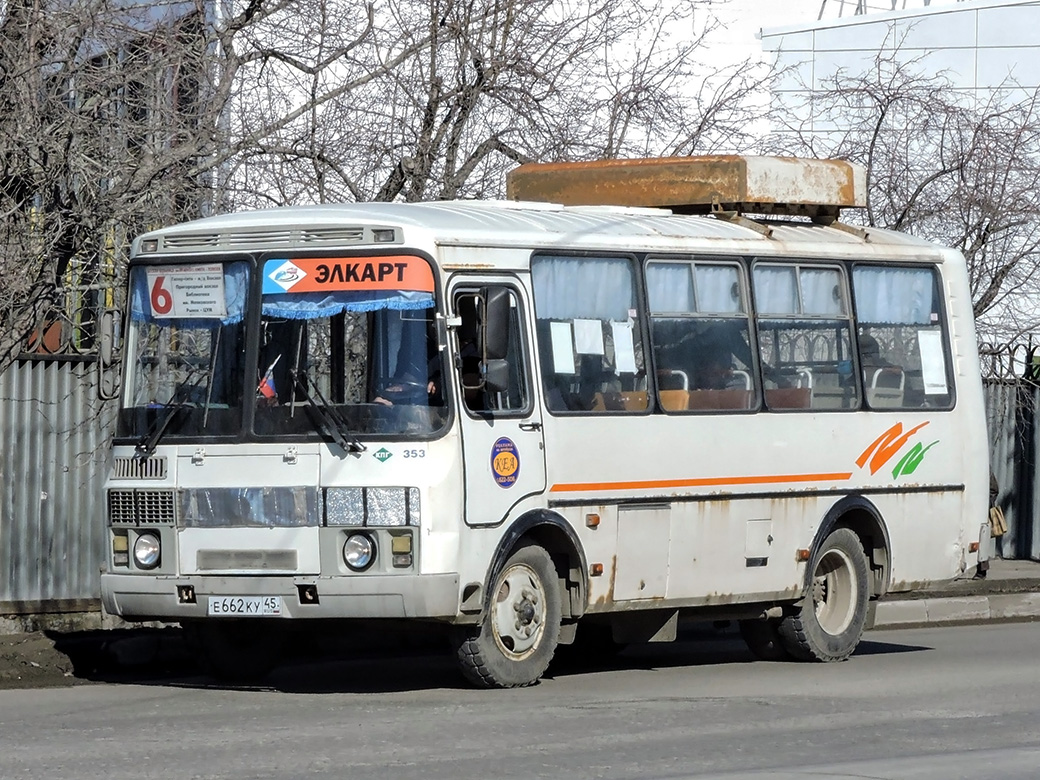 Курганская область, ПАЗ-32054 № 353