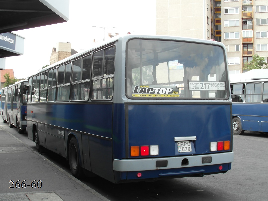 Венгрия, Ikarus 260.46 № 06-70