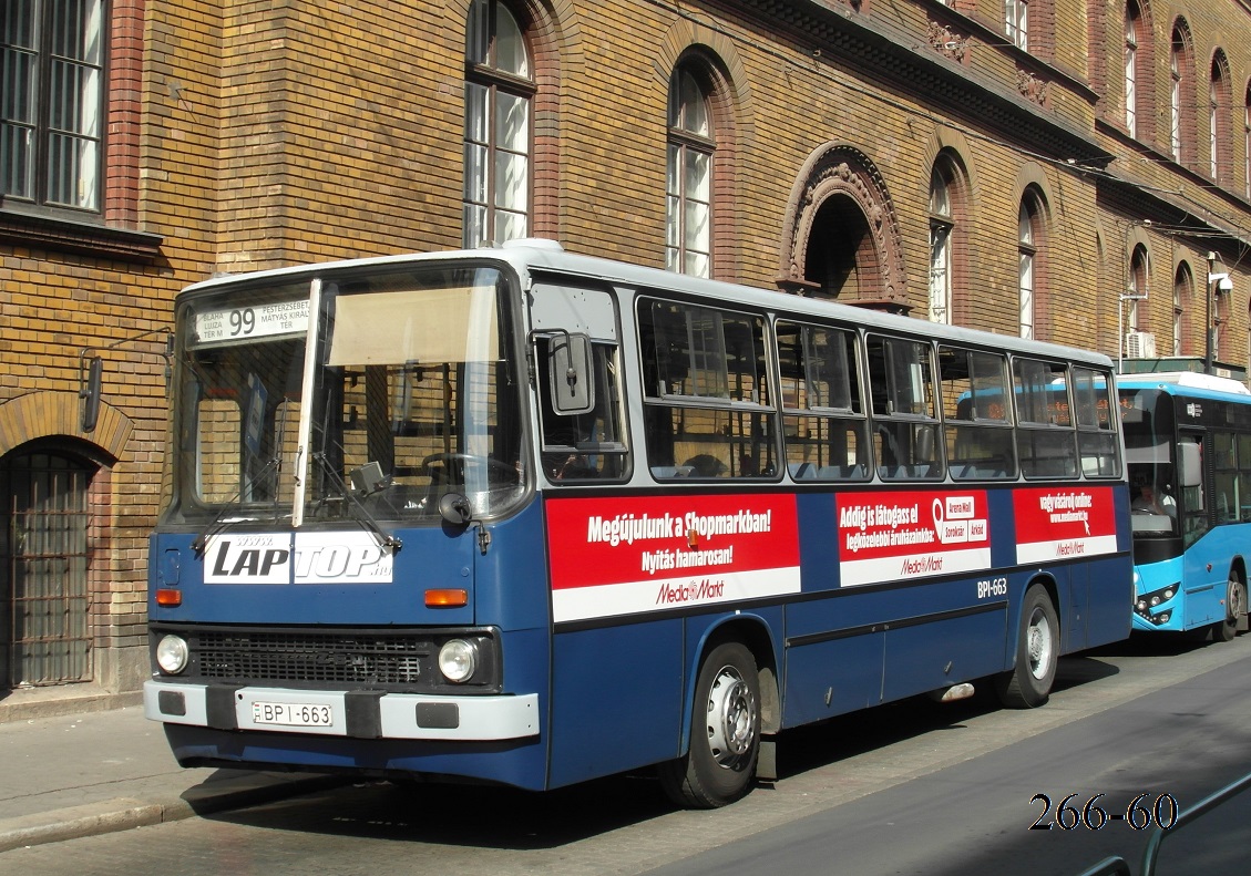 Венгрия, Ikarus 260.46 № 16-63