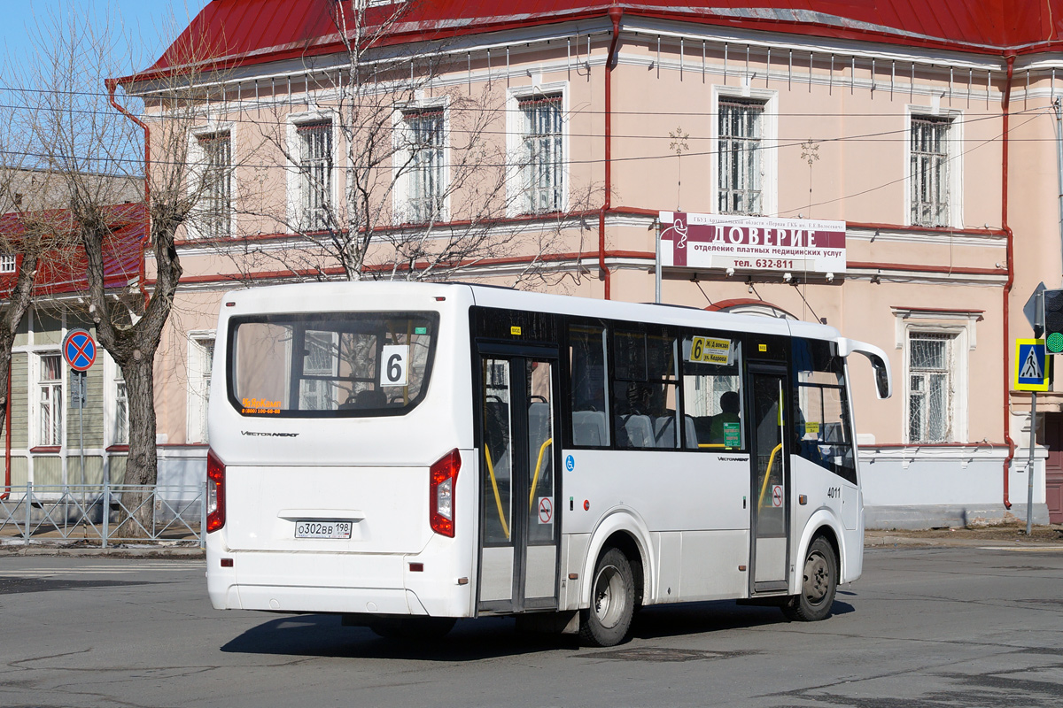 Архангельская область, ПАЗ-320435-04 