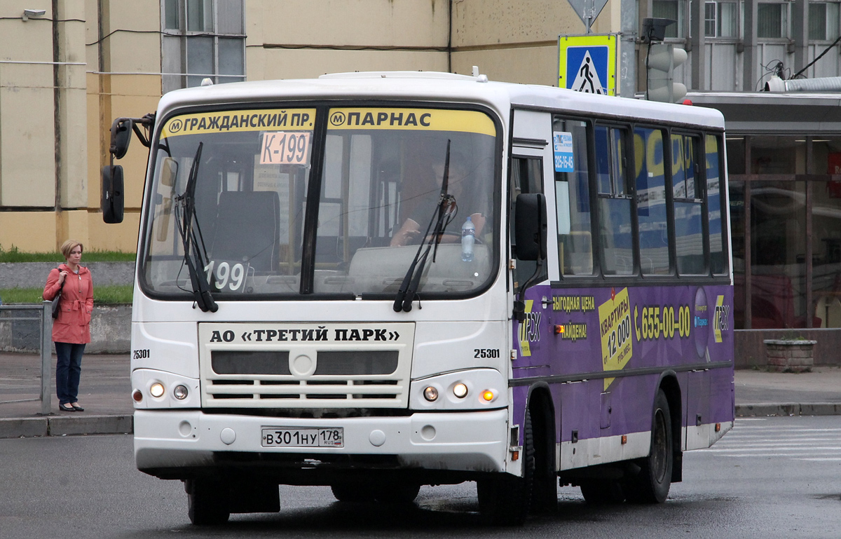 Маршрут автобуса 199 на карте СПб, расписание автобуса …