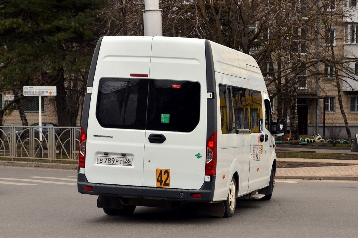 Ставропольский край, ГАЗ-A65R35 Next № В 789 РТ 26