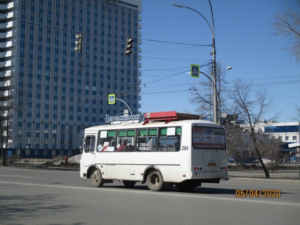 Кемеровская область - Кузбасс, ПАЗ-32054 № 264