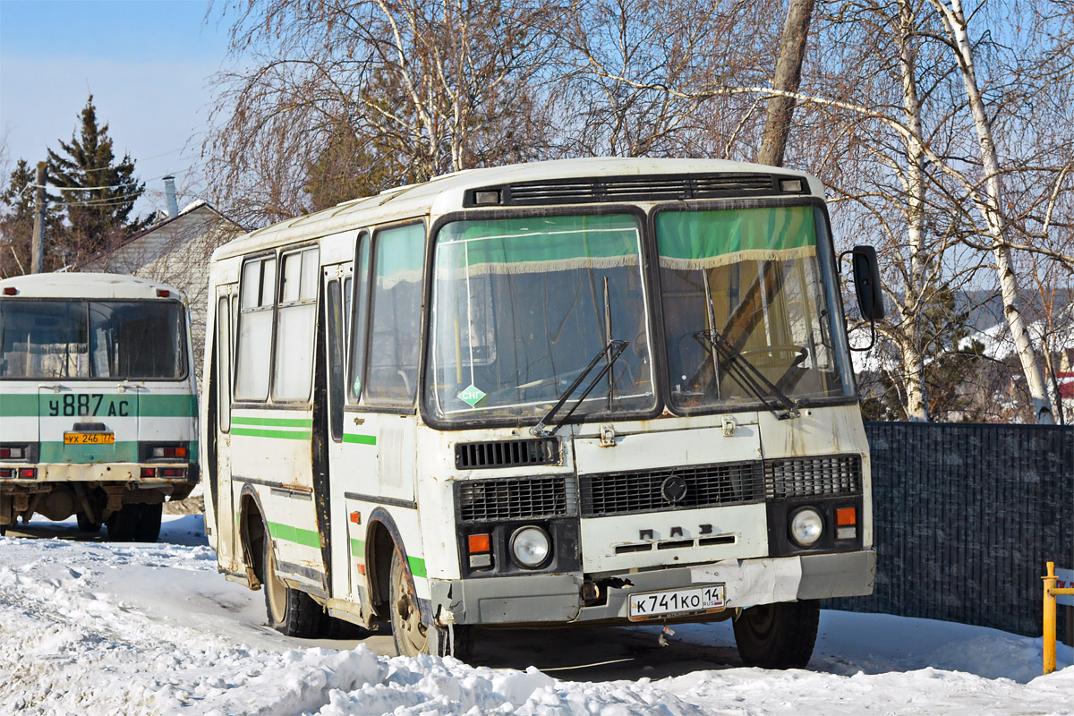 Саха (Якутия), ПАЗ-32053 № К 741 КО 14