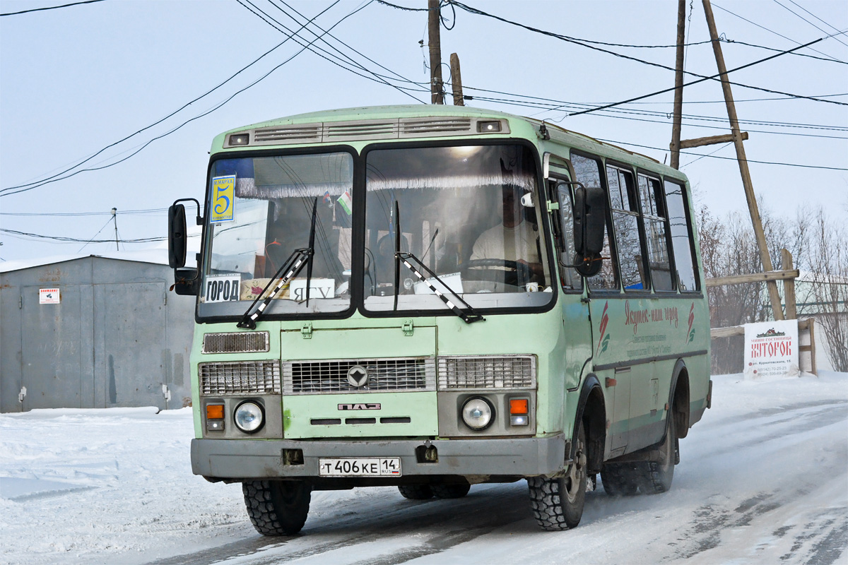 Саха (Якутия), ПАЗ-32054 № Т 406 КЕ 14