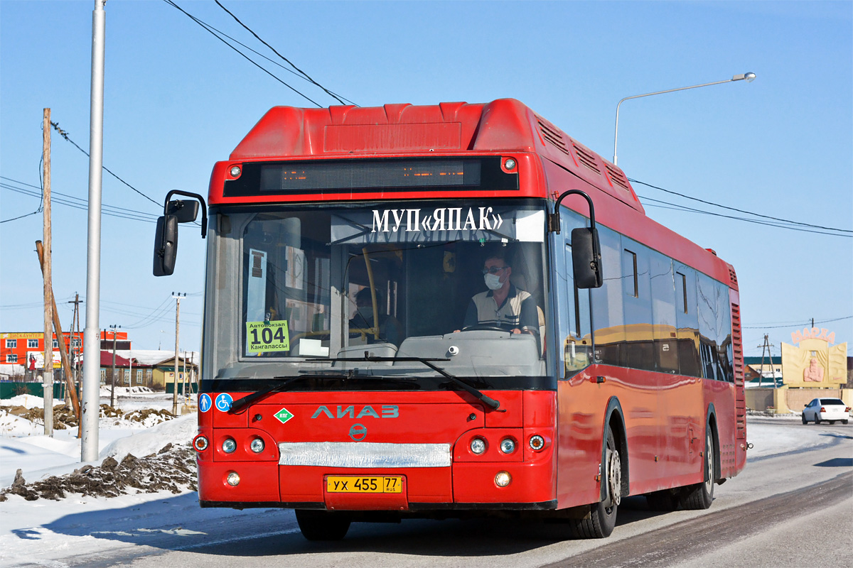 Sahas Republika (Jakutija), LiAZ-5292.67 (CNG) № УХ 455 77