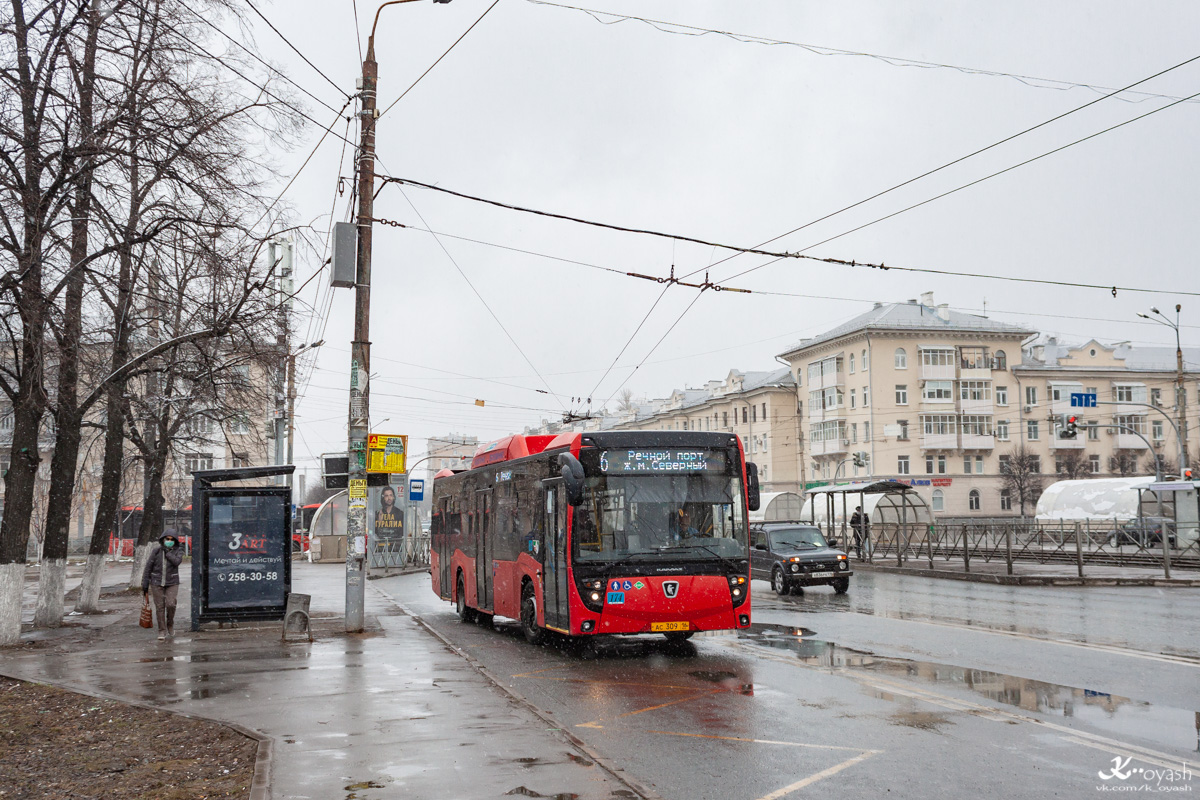 Tatarstan, NefAZ-5299-40-57 (CNG) Nr. 04174