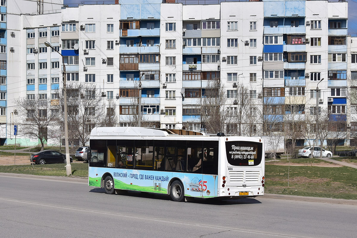 Волгоградская область, Volgabus-5270.GH № 831