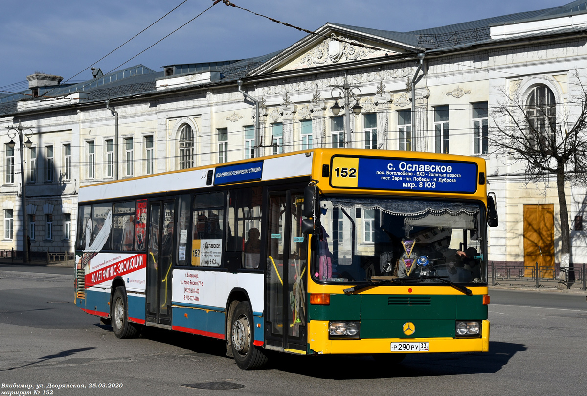 Владимирская область, Mercedes-Benz O405N2 № Р 290 РУ 33