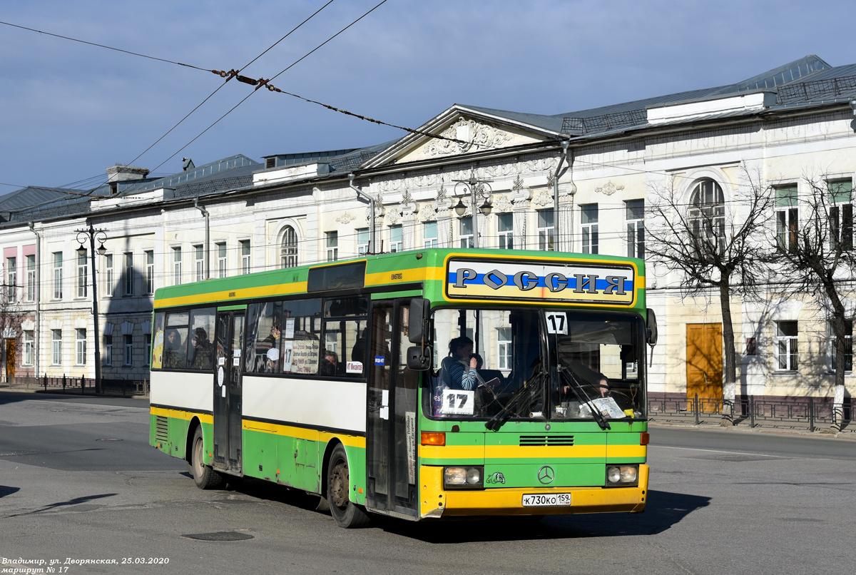 Владимирская область, Mercedes-Benz O405 № К 730 КО 159