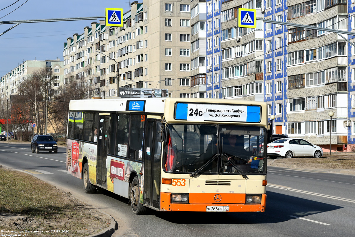 Владимирская область, Mercedes-Benz O405N2 № 553