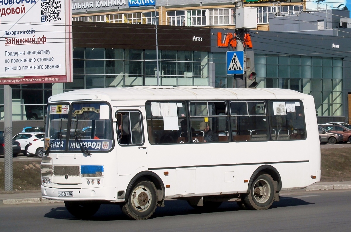 Нижегородская область, ПАЗ-32054 № О 635 ЕР 152