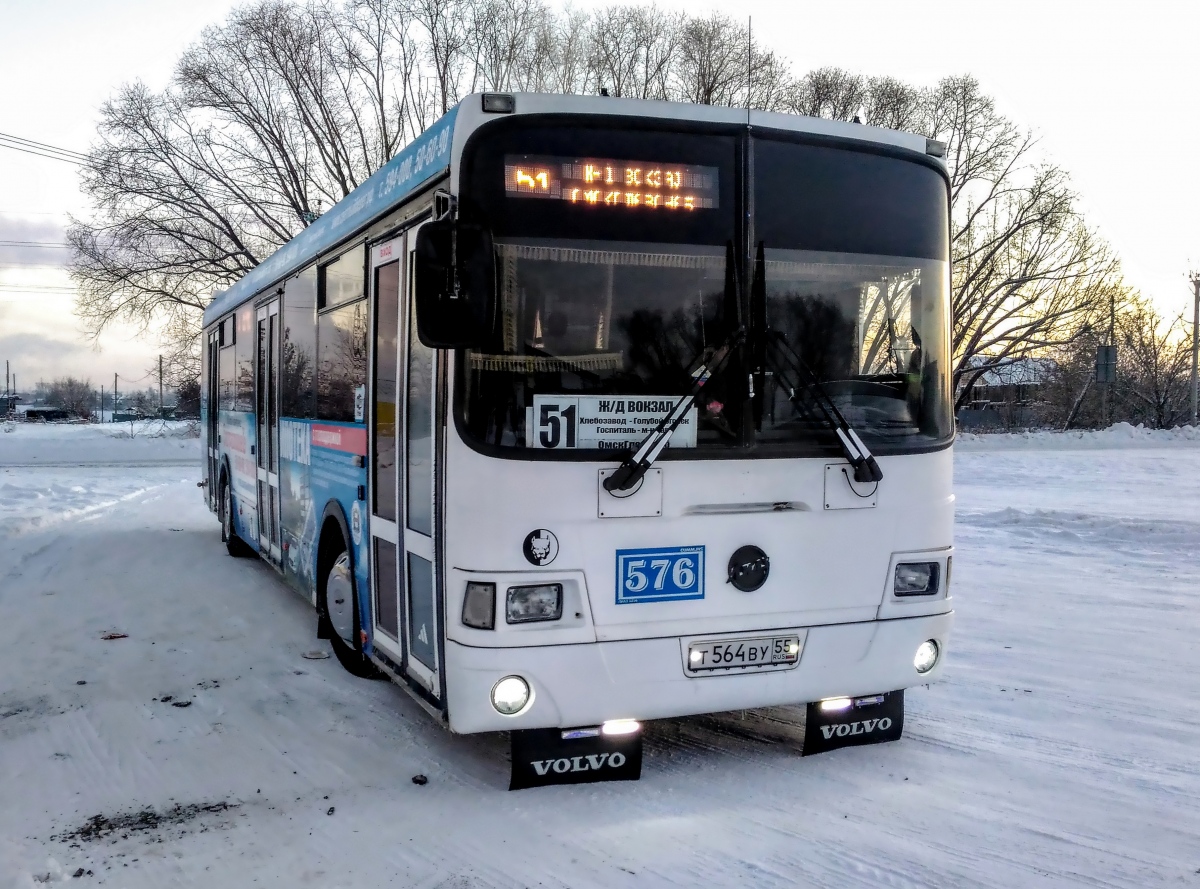 Omsk region, LiAZ-5256.53 Nr. 576; Omsk region — Bus stops