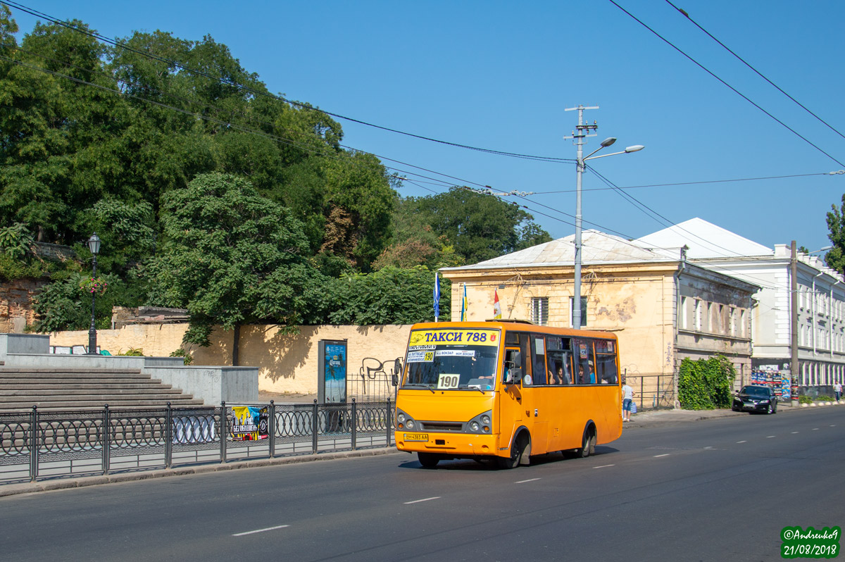 Одесская область, I-VAN A07A-22 № BH 4383 AA