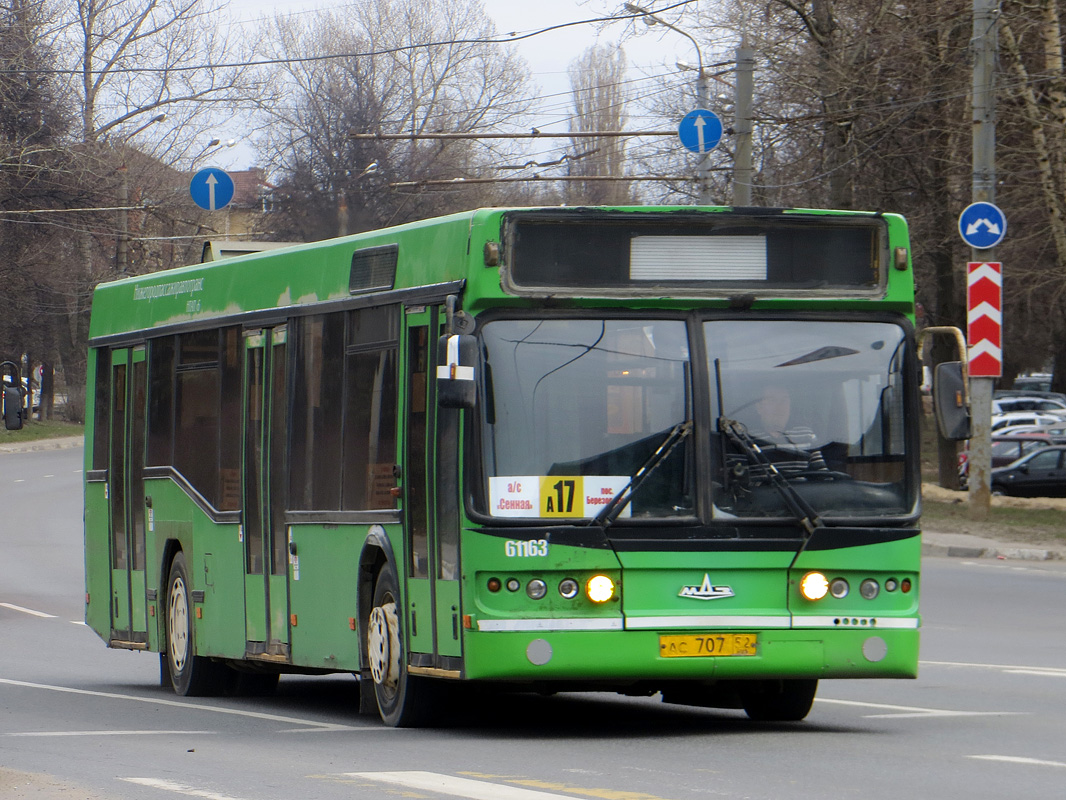 Нижегородская область, Самотлор-НН-5295 (МАЗ-103.075) № 21163