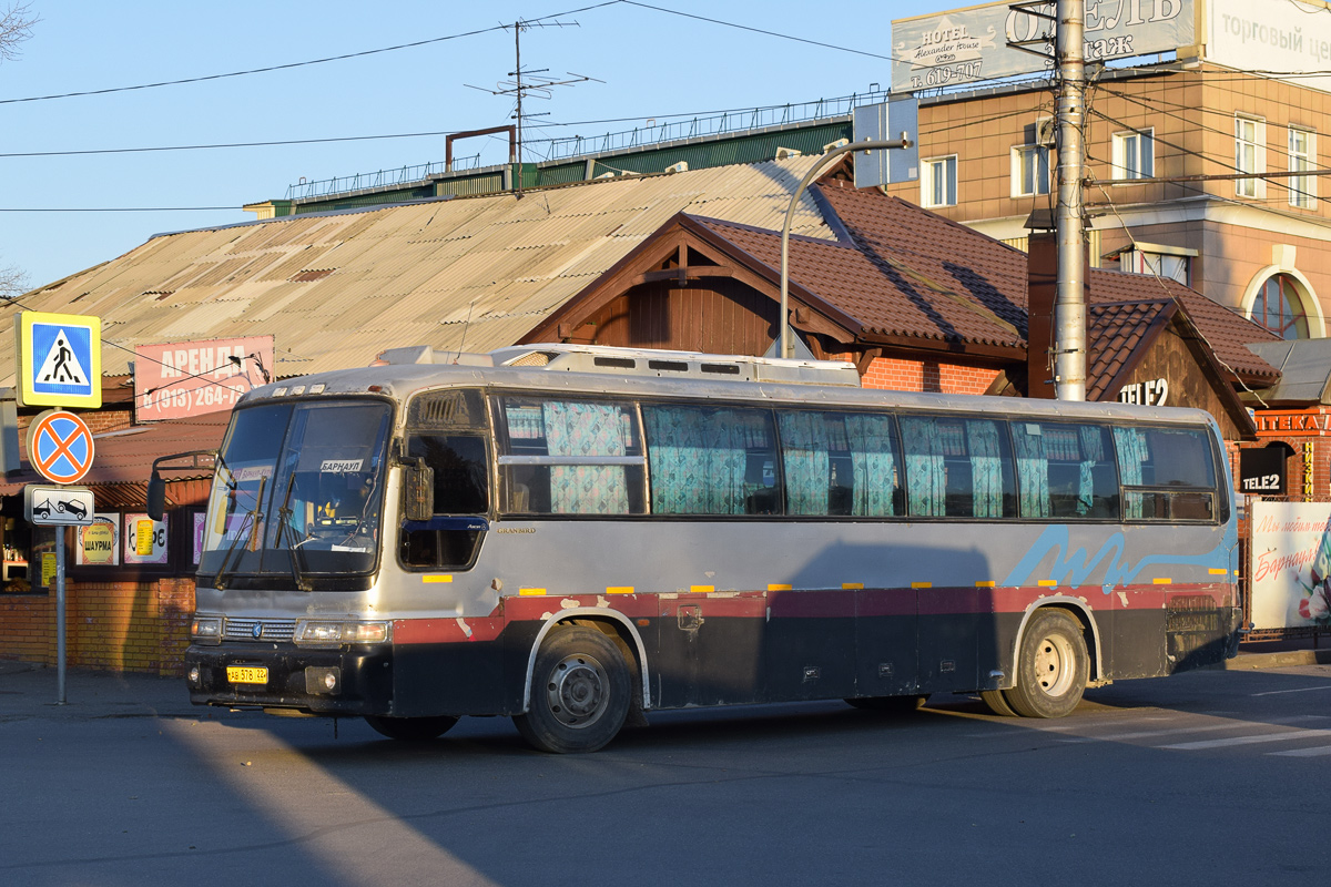 Алтайский край, Kia Granbird № АВ 578 22