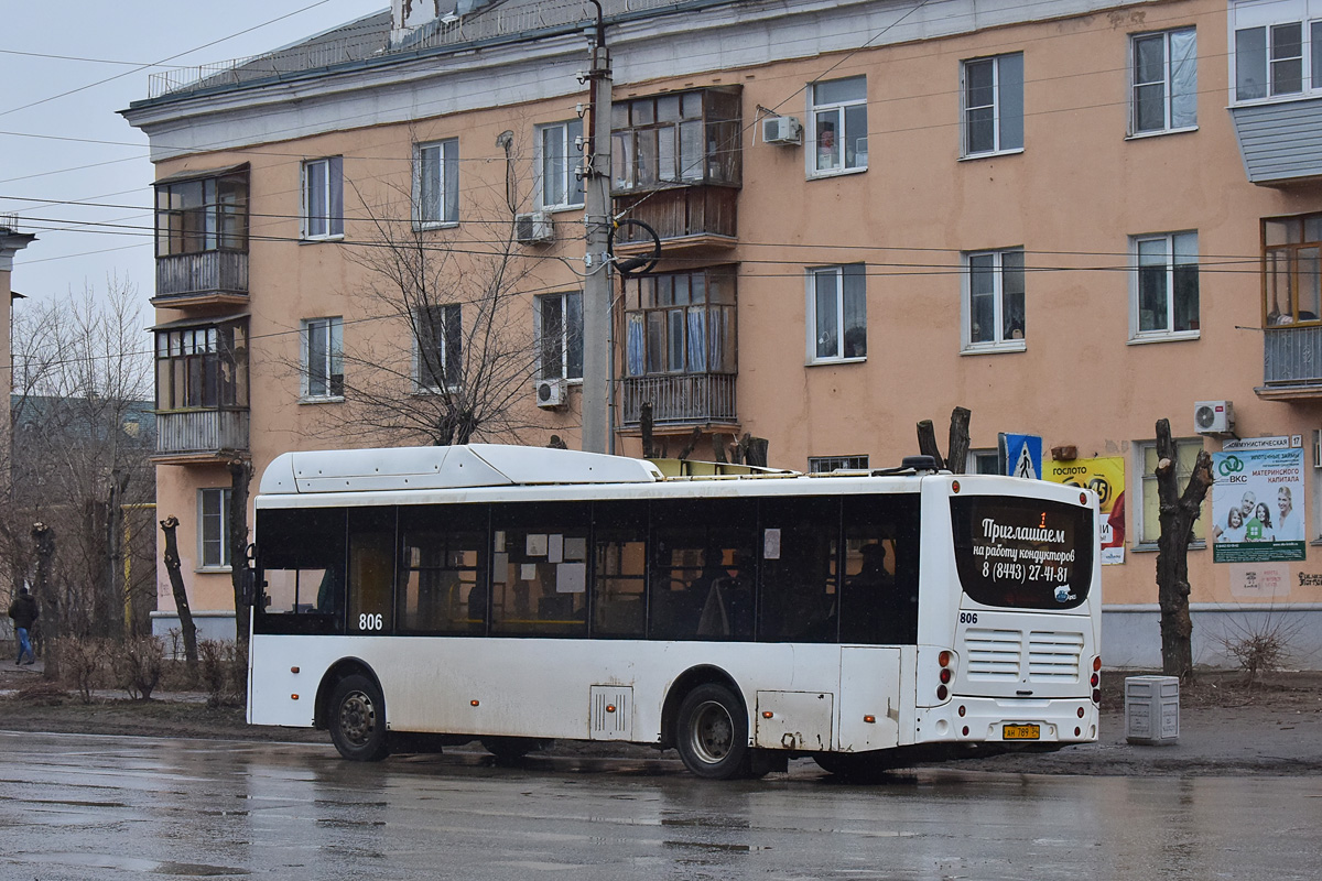 Волгоградская область, Volgabus-5270.GH № 806