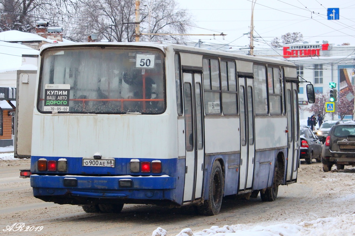 Тамбовская область, Ikarus 263.10 № О 900 АЕ 68