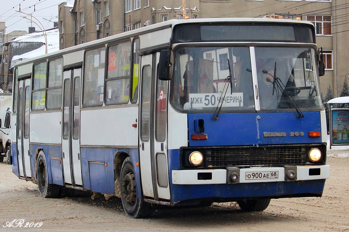 Тамбовская область, Ikarus 263.10 № О 900 АЕ 68