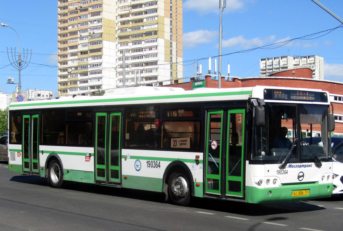 Μόσχα, LiAZ-5292.22 (2-2-2) # 190364