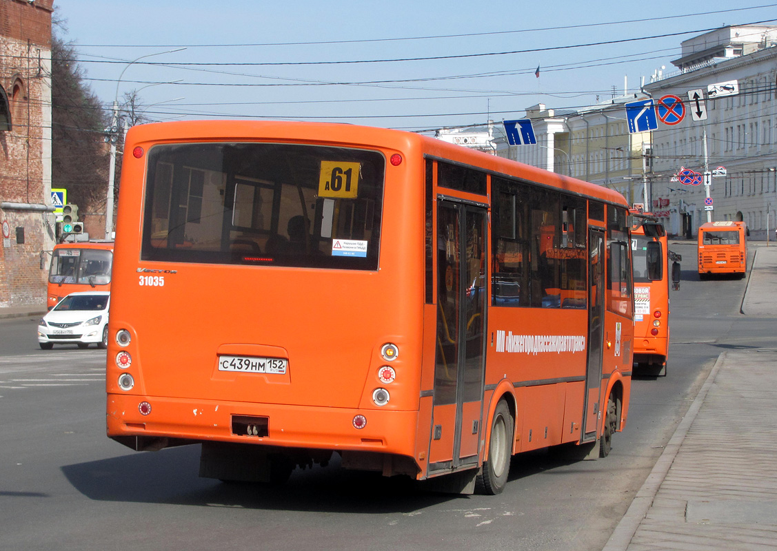 Нижегородская область, ПАЗ-320414-04 "Вектор" № 31035