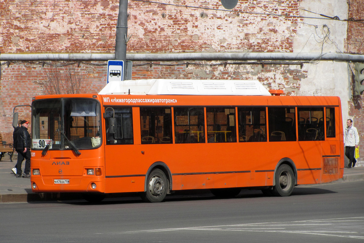 Нижегородская область, ЛиАЗ-5256.57 № 15291