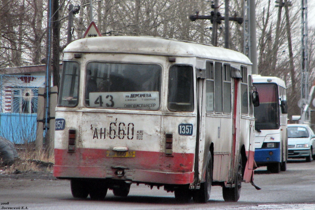 Омская область, ЛиАЗ-677М № 1357