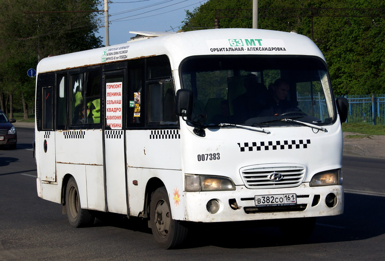 Ростовская область, Hyundai County SWB C08 (РЗГА) № 007383