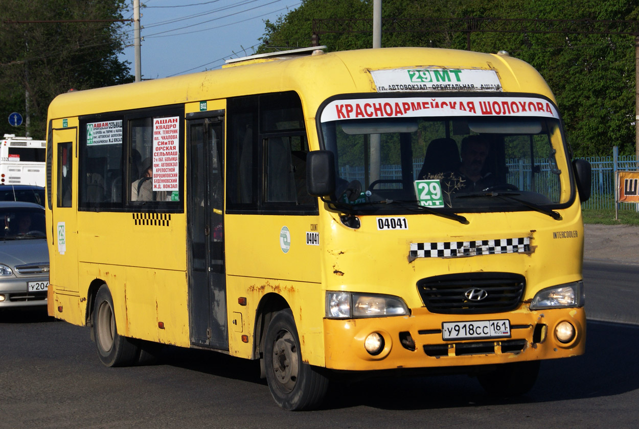 Rostov region, Hyundai County LWB C09 (TagAZ) # 04041