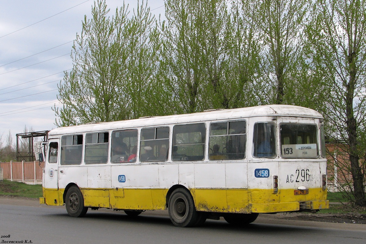 Omsk region, LiAZ-677M Nr. 1458