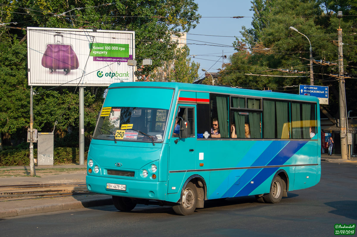 Одесская область, I-VAN A07A1 № 2513