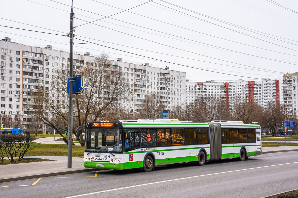 Москва, ЛиАЗ-6213.22-01 № 201288