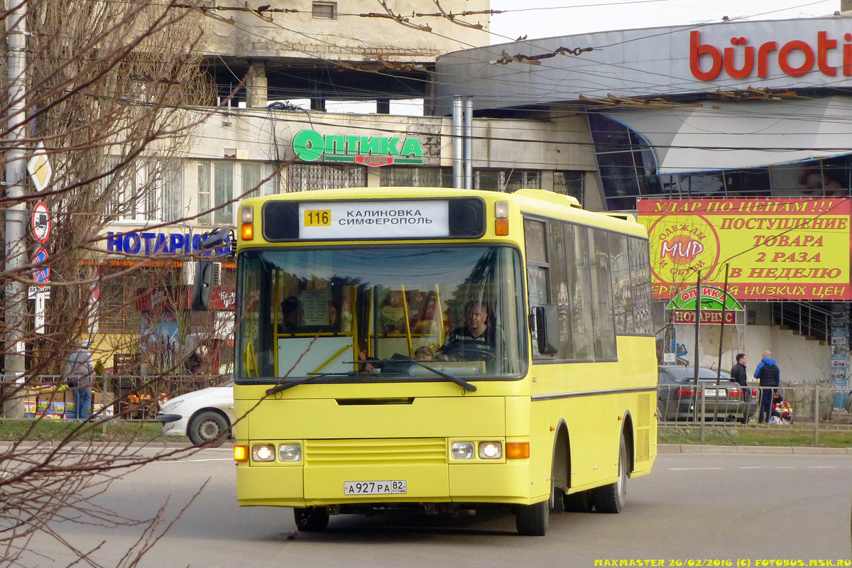 Republic of Crimea, Vest Liner 310 Midi № А 927 РА 82