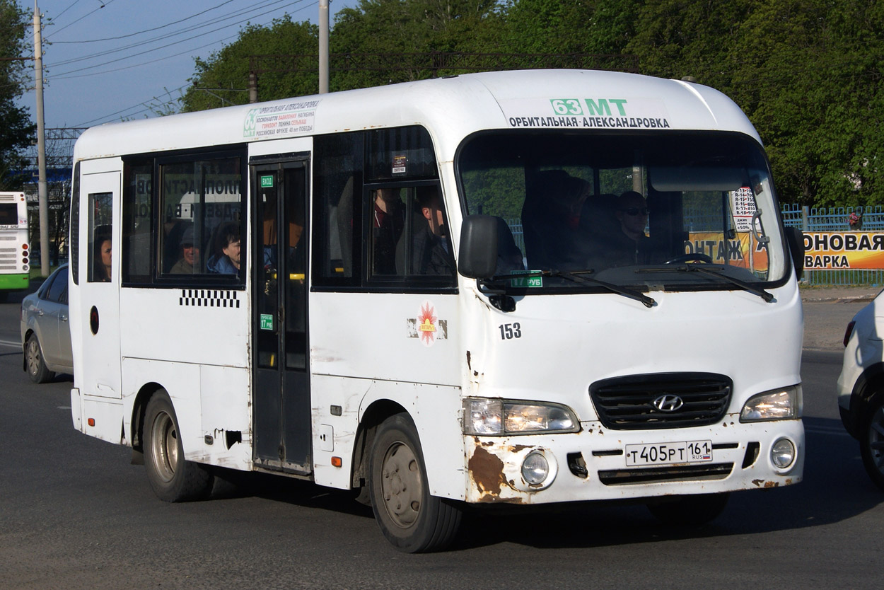 Ростовская область, Hyundai County SWB C08 (ТагАЗ) № Т 405 РТ 161