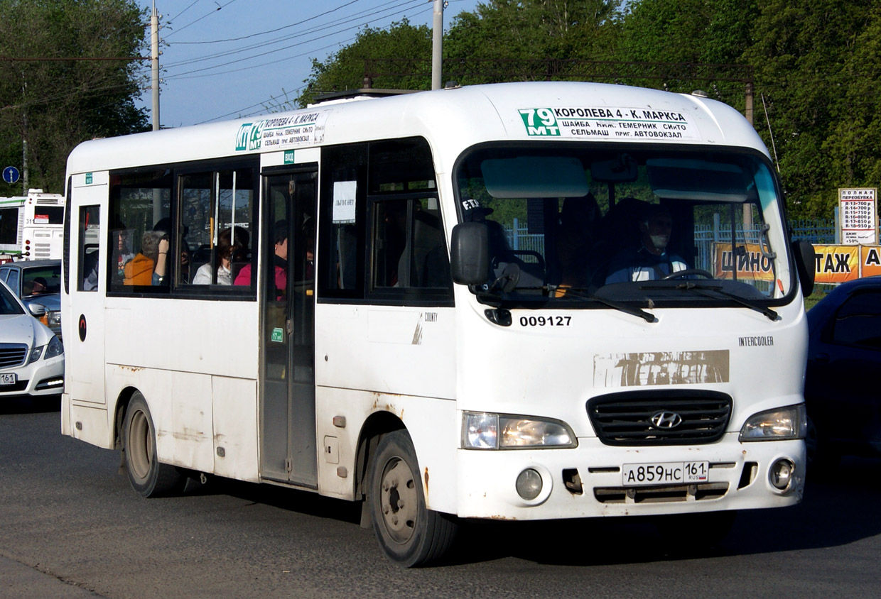 Ростовская область, Hyundai County LWB C09 (ТагАЗ) № 140