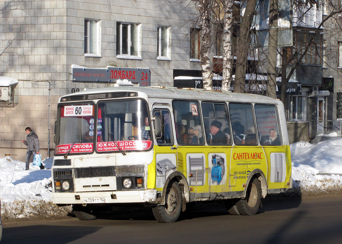 Нижегородская область, ПАЗ-32054 № А 709 ТТ 152