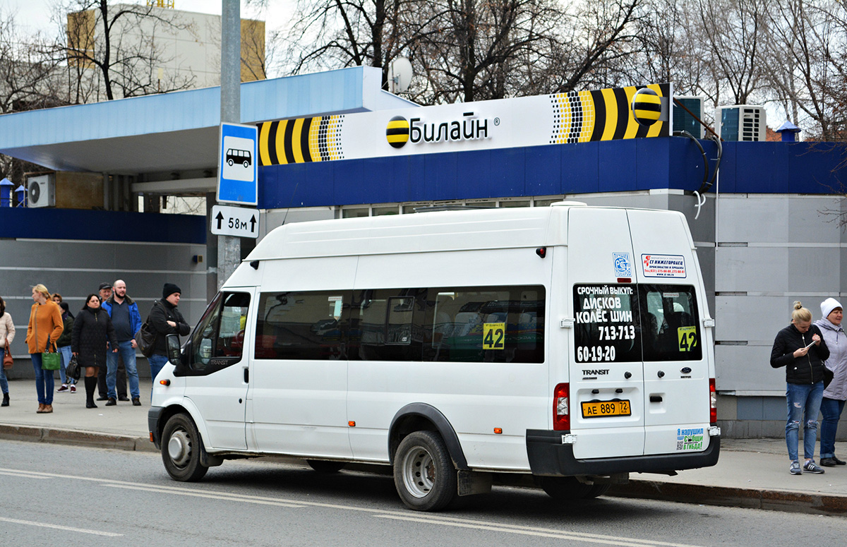 Тюменская область, Нижегородец-222709  (Ford Transit) № АЕ 889 72