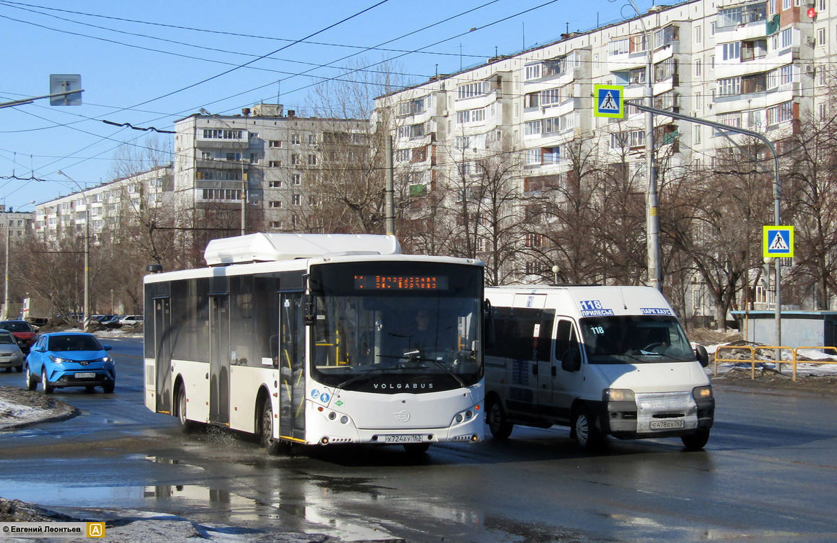 Samara region, Volgabus-5270.G2 (CNG) č. Х 724 АУ 163