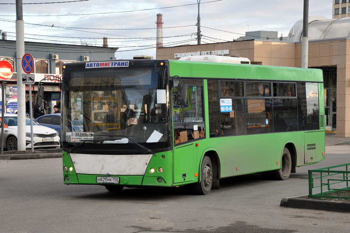 Московская область, МАЗ-206.085 № Н 620 НК 750