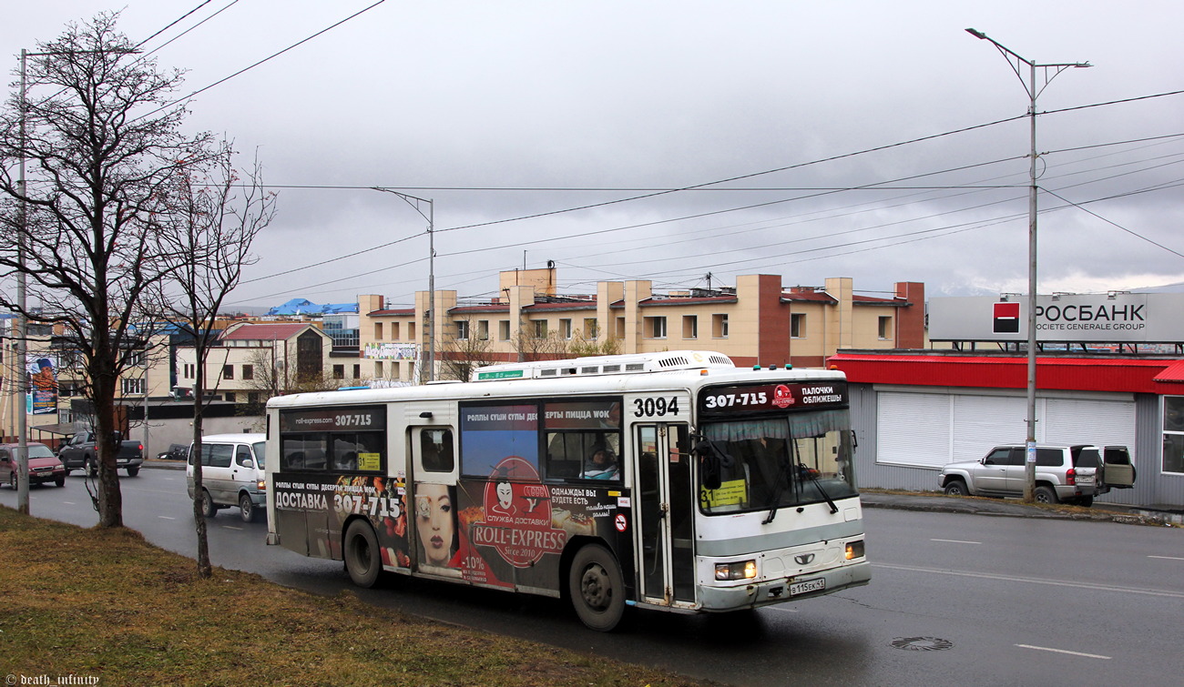 Камчатский край, Daewoo BS106 Royal City (Busan) № 3094