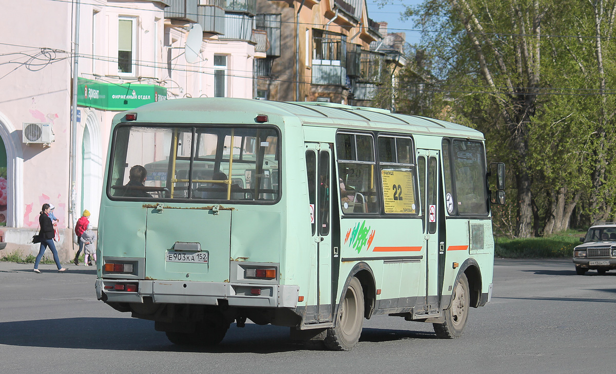 Челябинская область, ПАЗ-32054 № Е 903 КА 152