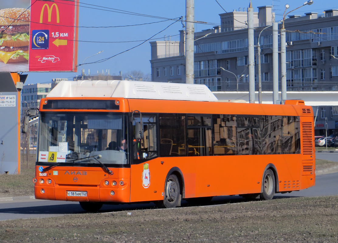 Нижегородская область, ЛиАЗ-5292.67 (CNG) № 15508