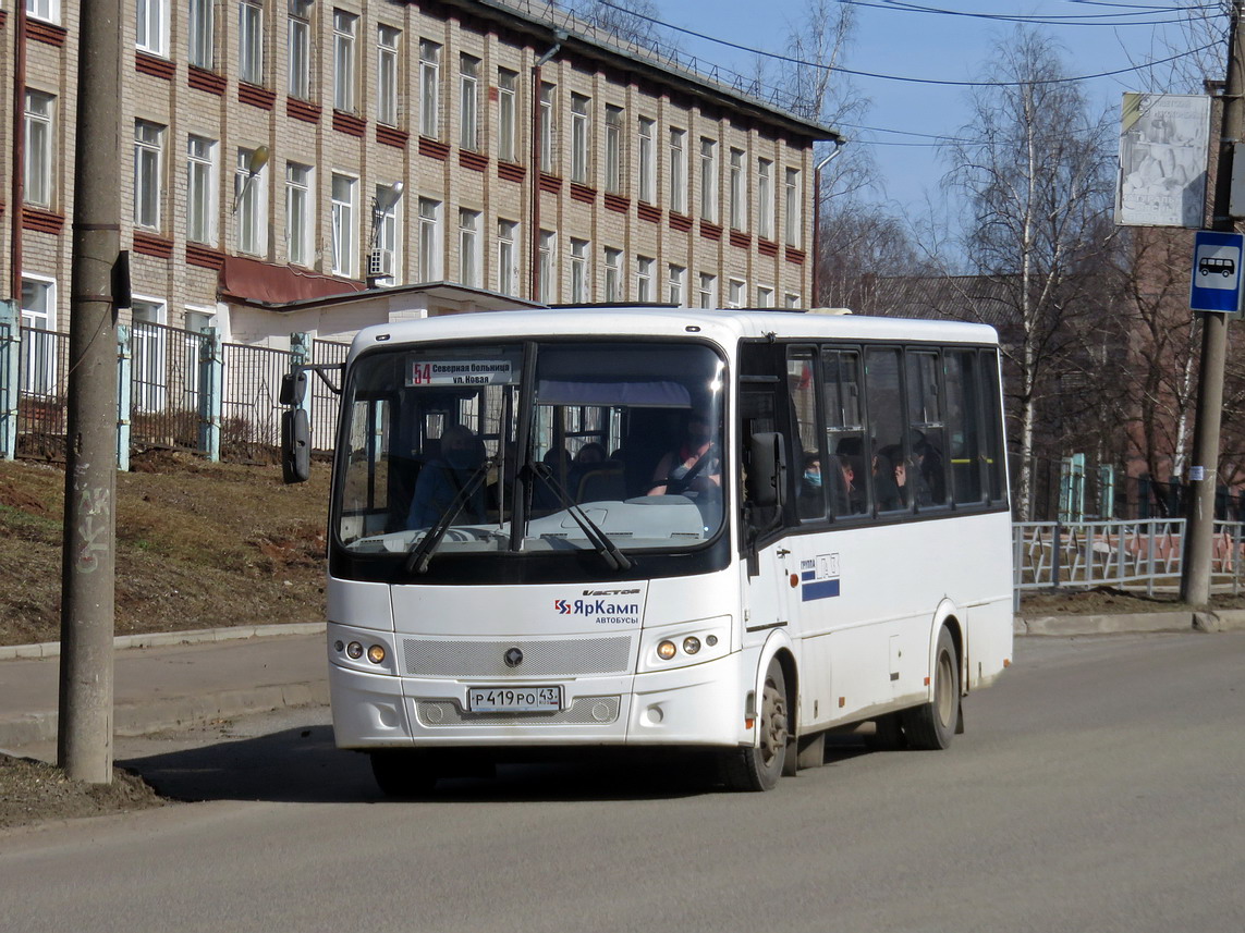 Кировская область, ПАЗ-320412-05 "Вектор" № Р 419 РО 43